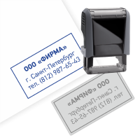 Новый штамп 75×15 мм на автоматической оснастке