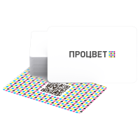 Пластиковые карты