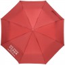 Зонт складной «Вся такая сухая», красный с серебристым