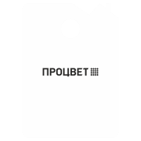 Гардеробный номерок из пластика фигурной формы 50x70 мм, с гравировкой