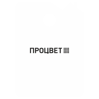 Гардеробный номерок из пластика фигурной формы 50x70 мм, с гравировкой