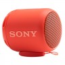Беспроводная колонка Sony SRS-10, красная