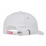 Бейсболка Marvel, белая
