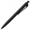 Ручка шариковая Prodir QS01 PRP-P Soft Touch, черная