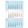 Календарь ТРИО-Стандарт с перекидным шпигелем