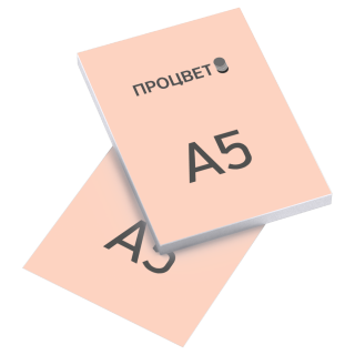 Ризография на ЕСО бумаге формата А5, двусторонняя печать (1+1)