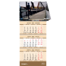 Календарь ТРИО-Эконом (1 рекламное поле) с перекидным шпигелем