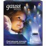 Настольный светильник Gauss Mood со сменной проекцией, белый