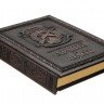 Книга «Армия и флот»