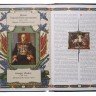 Книга «Армия и флот»