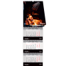 Календарь ТРИО-Макси (3 рекламных поля, увеличенный шпигель) с перекидным шпигелем