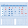 Календарь-саквояж МОНО