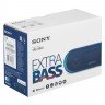 Беспроводная колонка Sony SRS-20, синяя