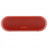 Беспроводная колонка Sony SRS-20, красная