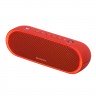 Беспроводная колонка Sony SRS-20, красная