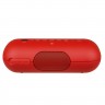Беспроводная колонка Sony SRS-20, красная