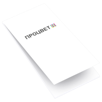 Блокнот 98×210 мм на склейке с отрывными листами (50 листов)