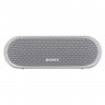 Беспроводная колонка Sony SRS-20, светло-серая