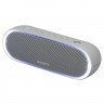 Беспроводная колонка Sony SRS-20, светло-серая