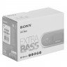 Беспроводная колонка Sony SRS-20, светло-серая
