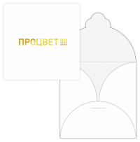 Конверт-открытка 80*80 мм с тиснением с одной стороны