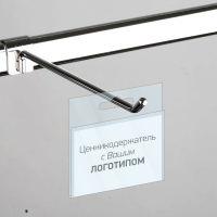 Ценникодержатель подвесной, 40х30 мм