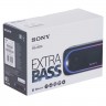 Беспроводная колонка Sony SRS-30, черная