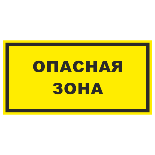 зона обмена фонбет зона обмена фонбет
