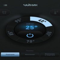 Умный чайник EasyWater