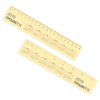 Календарь «Линейка», 200х40 мм 4+4