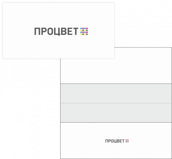 Турконверт 110х220 мм с двумя карманами