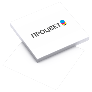 Листовка 200×210 мм (4+0, цветная с одной стороны)