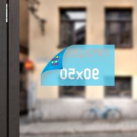 Наклейка-визитка (90х50 мм) с клейкой лицевой стороной