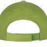 Бейсболка детская SUNNY KIDS зеленое яблоко
