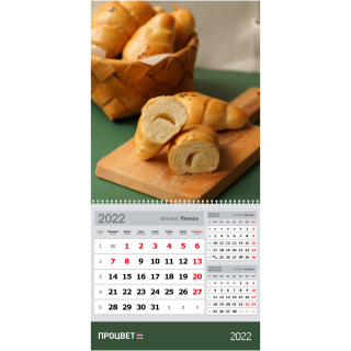 Календарь МОНО 3-в-1 с увеличенным уплотненным шпигелем и уплотненной подложкой
