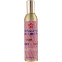 Гигиенический спрей для рук Nature Shine в металлическом флаконе, 100 мл, золотистый