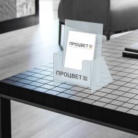 Буклетница А5, 1 карман