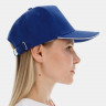 Бейсболка Classic 2.0, ярко-синяя с белым кантом