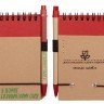 Блокнот на кольцах Eco Note с ручкой, красный