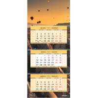 Календарь ТРИО-Макси (3 рекламных поля)