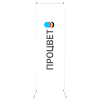 Х-баннер мини