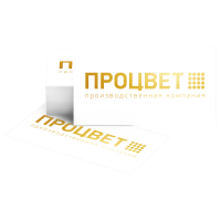 Фольгирование формата 90*50 мм (не требует изготовления клише)