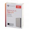 Внешний диск Segate Backup Plus Slim, USB 3.0, 2 Тб, серебристый