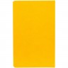 Ежедневник Duplex ver.1, недатированный, белый с желтым