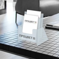 Буклетница А4, 2 кармана