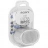 Беспроводная колонка Sony SRS-01, светло-серая