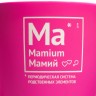 Кружка «Мамий» c покрытием софт-тач, ярко-розовая (фуксия)