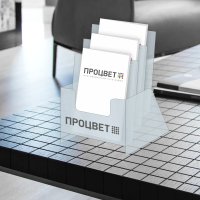 Буклетница А4, 3 кармана