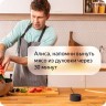 Умная колонка «Яндекс Станция. Мини» с помощником «Алиса», черная