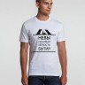 Футболка «Невыносимая», белая